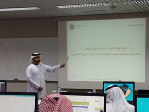 During the training programme