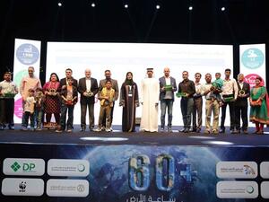 During the event 