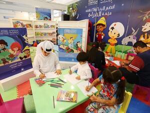 During the event