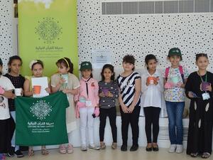 Young students participate in QBG’s 2017 Ghars Campaign summer program of activities.