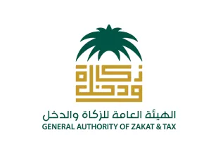دعت الهيئة العامة للزكاة والدخل ممثلي المنشآت التجارية، التي تزاول أعمالها في تلك المدن، إلى حضور هذه الورش للاطلاع على أهمية تقديم الإقرارات، والخطوات المطلوبة لتقديم الإقرارات.