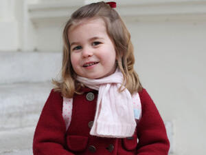 Princess Charlotte is celebrating her third birthday. (Source: @kensingtonRoyal - Twitter )