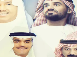 أغنية ما عرفنا يا قطر (youtube.com)