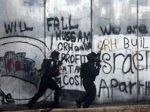 Israeli media reported that the young woman was from the neighborhood of al-Eizariya in occupied East Jerusalem, adding that she raised suspicions when she approached soldiers. (Twitter)