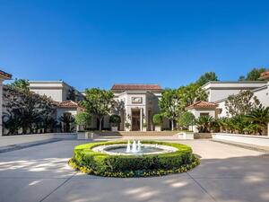 شركة العقار المعلنة: القصر مكان رائع لأي شخص يرغب في الابتعاد عن الأضواء