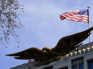 عزز الجيش الاميركي الامن في القواعد العسكرية في مختلف انحاء البلاد في اجراء وقائي 