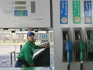 Qatari investments in Egypt are at risk. (File photo) Qatari investments in Egypt are at risk. (File photo)