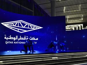 افتتح أمير قطر تميم بن حمد الإثنين مكتبة قطر الوطنية