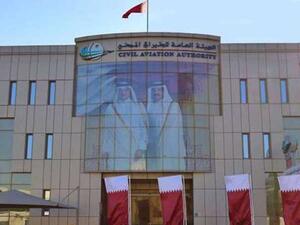 قطر تنفي تعرض مقاتلاتها لطائرتين مدنيتين إماراتيتين