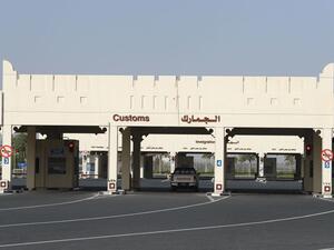 لم يصدر عن الحكومة القطرية أي تعليق