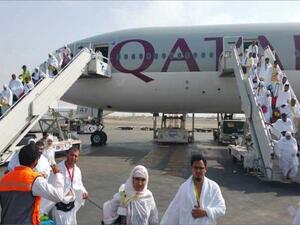 161 شكوى تعلقت بعرقلة السعودية لقطريين أو مقيمين في قطر عن ممارسة شعائرهم الدينية