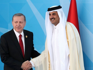 The Qatar-Turkey Economic Forum, slated on Tuesday in Doha, aims to enhance economic cooperation between Qatar and Turkey in various fields. (AFP) The Qatar-Turkey Economic Forum, slated on Tuesday in Doha, aims to enhance economic cooperation between Qatar and Turkey in various fields. (AFP)