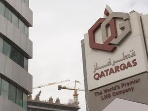 The headquarters of QatarGas, the largest LNG producer in the world, in Doha. (Shutterstock) The headquarters of QatarGas, the largest LNG producer in the world, in Doha. (Shutterstock)