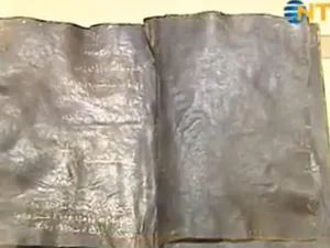 نسخة سرية من الإنجيل تتنبأ بمجيء النبي محمد
