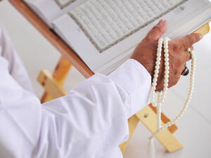 أدعية للاستغفار