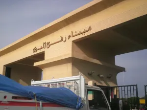 ولم تصدر السلطات المصرية بيانا بشأن فتح المعبر 

