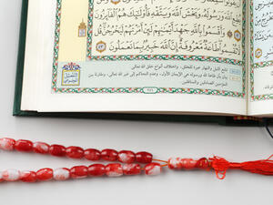 دعاء اليوم الثّاني عشر من رمضان

