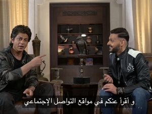 رامز جلال وشاروخان