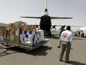 A Red Cross aid drop in Yemen. (AFP/File)