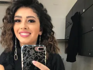 ريم أحمد (instagram.com/reembntahmed)