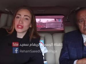 ريهام سعيد  الصورة من CNN