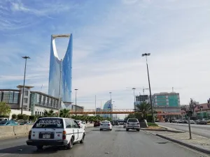 Economic growth this year for Saudi Arabia is forecast to be around 0.1 percent. (File photo) 