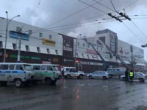 عشرات الأطفال في عداد المفقودين جراء حريق بمركز تجاري في روسيا 