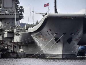 السلطات الروسية فتحت تحقيقا فيما حدث