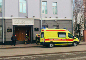 ضحايا بانفجار في فرع للمخابرات الروسية