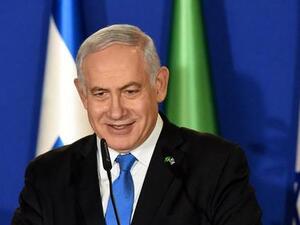 Prime Minister Benjamin Netanayhu (Twitter)