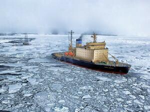 Seismic surveys reveal 14 promising oil and gas basins in the Arctic. (Pixabay) Seismic surveys reveal 14 promising oil and gas basins in the Arctic. (Pixabay)