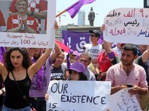 Beirut protesters, Sunday (Twitter) 