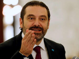 الحريري: استشرت عمتي بهية في تشكيل الحكومة