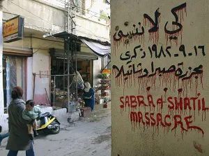في ذكراها الـ 35.."صبرا وشاتيلا" جرح غائر في ضمير الإنسانية