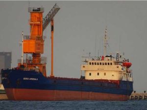 أرجع سبب غرق السفينة إلى سوء الأحوال الجوية والعواصف الشديدة 