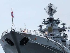 البحرية الروسية: واشنطن تعزز قدراتها العسكرية عند مياهنا
