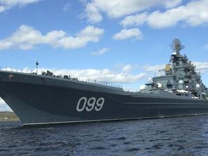 سفينة "فيكتور ليونوف" الروسية - ارشيف