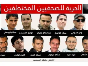 حملات واسعة للإفراج عن الصحفيين المعتقلين