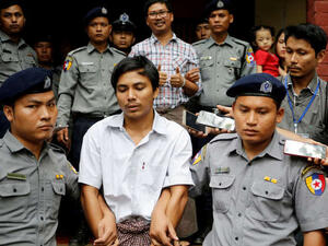 أعربت الخارجية الاميركية عن "خيبة أمل كبيرة" حيال الحكم