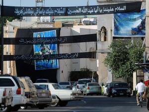 Qatif, Saudi Arabia. (AFP/File)