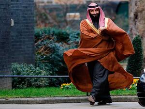 ولي العهد سيشارك في منتدى سعودي أمريكي في نيويورك يوم الثلاثاء القادم 