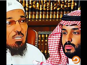 أتم الشيخ سلمان العودة ستة شهور في معتقل ذهبان السياسي في مدينة جدة 