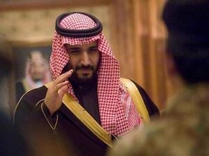 كان موقع أمريكي قد نقل تفاصيل أخرى حول حيثيات اللقاء، وما سمعه الوفد من ولي العهد السعودي 