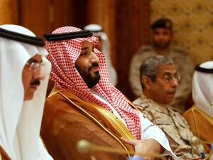 رأت الكاتبة أن ابن سلمان لا يسعى إلى انفتاح المجتمع 
