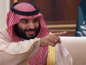 محمد بن سلمان