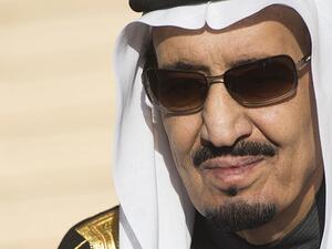 أثار إنشاء المجمع جدلا كبيرا بين السعوديين 
