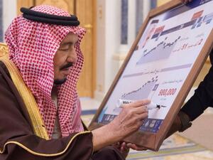 السعودية تخطط لطرح مناقصة لبناء مفاعلين نووين
