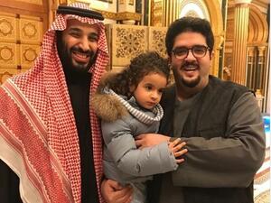 كان آخر ظهور علني للأمير عبد العزيز خلال أدائه فريضة الحج العام قبل الماضي