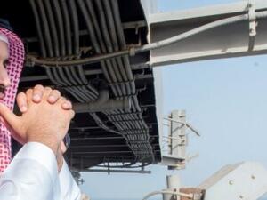 محمد من سلمان 