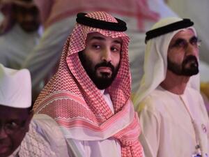 ابن سلمان خلال المؤتمر الاستثماري بالرياض
